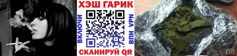 сайты даркнета клад  Волжский  Гашиш индика сатива 