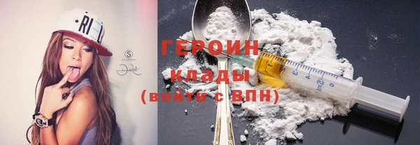 кокаин премиум Алзамай
