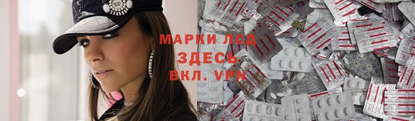 дживик Алексин