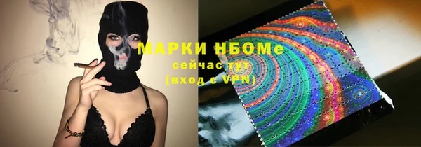 дживик Алексин