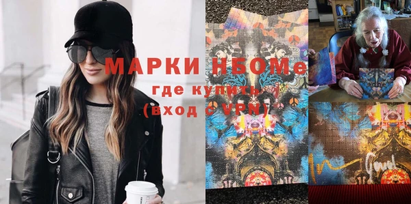дживик Алексин