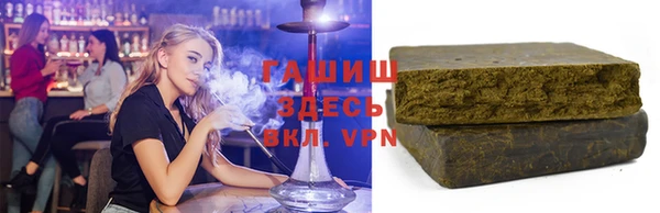 кокаин премиум Алзамай