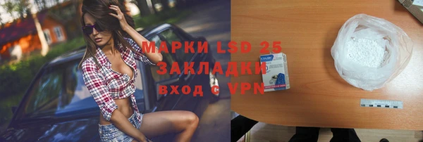 дживик Алексин