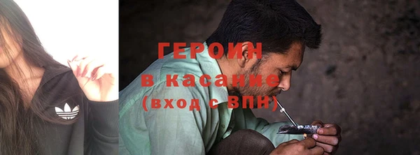 ГАЛЛЮЦИНОГЕННЫЕ ГРИБЫ Алексеевка