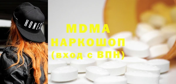 кокаин премиум Алзамай