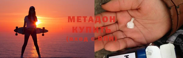 кокаин премиум Алзамай