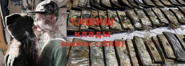 дживик Алексин