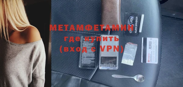 прущая мука Михайловка