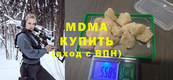дживик Алексин
