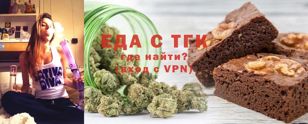 ГАЛЛЮЦИНОГЕННЫЕ ГРИБЫ Алексеевка