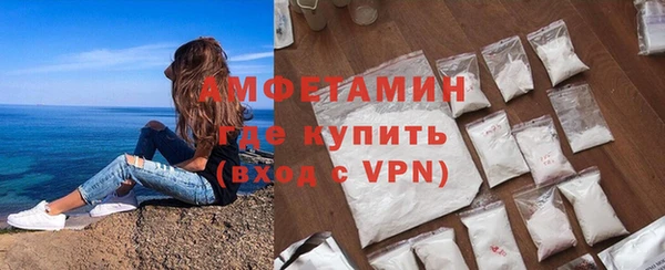 ГАЛЛЮЦИНОГЕННЫЕ ГРИБЫ Алексеевка