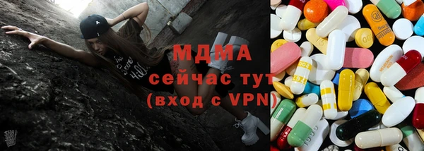 кокаин премиум Алзамай