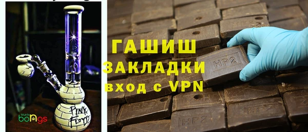 дживик Алексин
