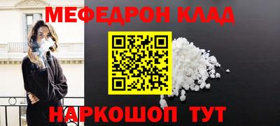 синтетический гашиш Лесосибирск