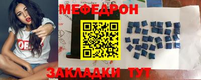 синтетический гашиш Лесосибирск