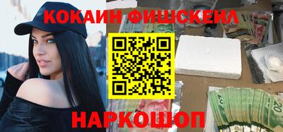 героин Ликино-Дулёво