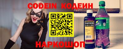 синтетический гашиш Лесосибирск
