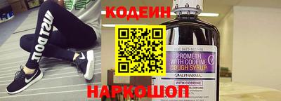 синтетический гашиш Лесосибирск