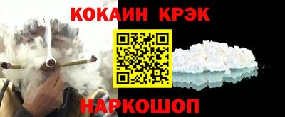 героин Ликино-Дулёво