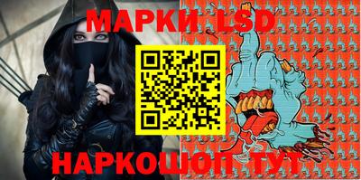героин Ликино-Дулёво