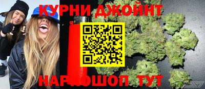 кристаллы Ливны
