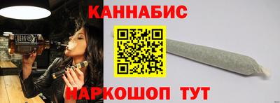 мяу мяу мука Красноармейск