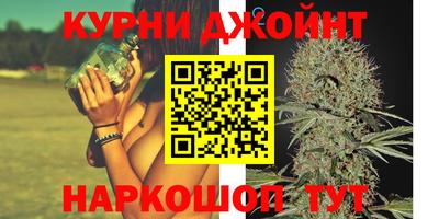 синтетический гашиш Лесосибирск