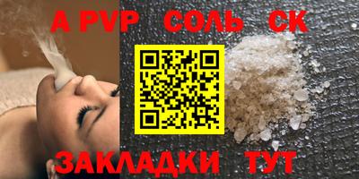 героин Ликино-Дулёво