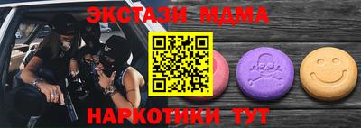 бошки Кохма
