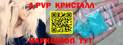героин Ликино-Дулёво