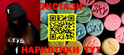 героин Ликино-Дулёво