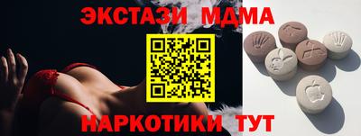героин Ликино-Дулёво