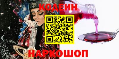 героин Ликино-Дулёво