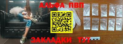героин Ликино-Дулёво