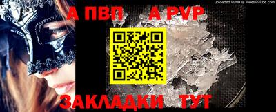 героин Ликино-Дулёво