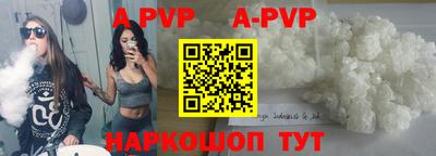 героин Ликино-Дулёво