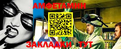 героин Ликино-Дулёво