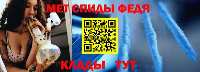 кристаллы Ливны