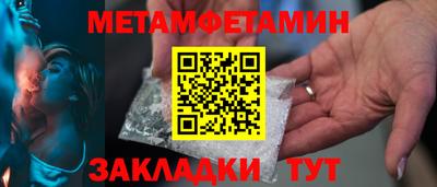 синтетический гашиш Лесосибирск