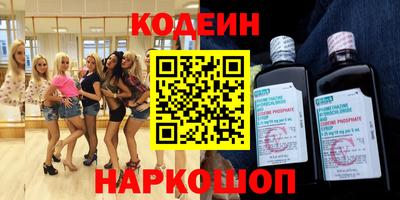 героин Ликино-Дулёво