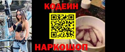 героин Ликино-Дулёво
