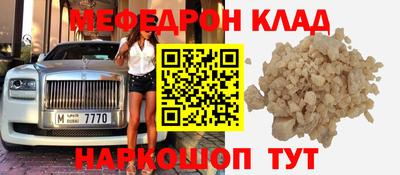 синтетический гашиш Лесосибирск
