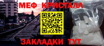 синтетический гашиш Лесосибирск