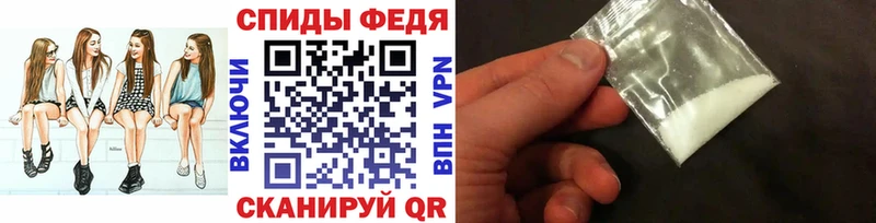 мориарти клад  Волжский  МЕТАМФЕТАМИН винт  магазин продажи наркотиков  MEGA маркетплейс 