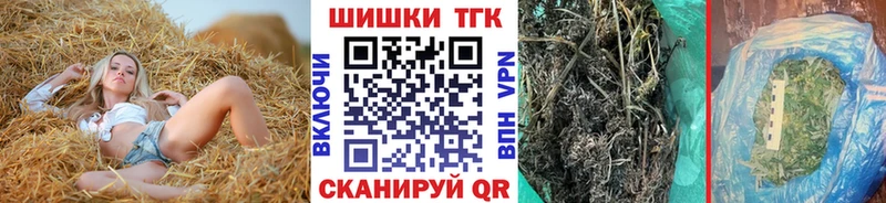 цены   Волжский  Каннабис MAZAR 